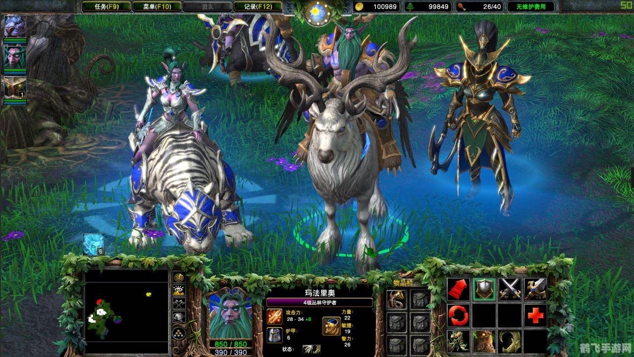 暗黑破坏神3恶魔猎手技能详解与实战应用