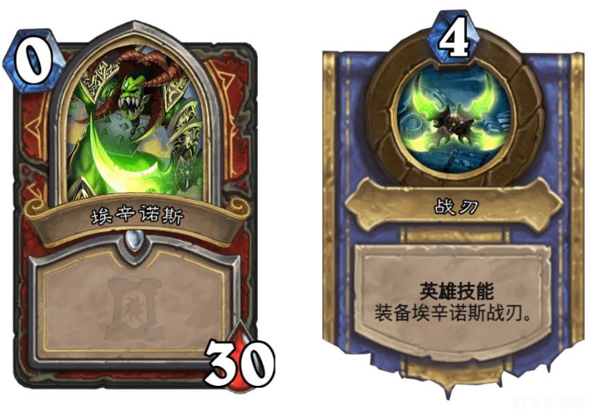 暗黑破坏神3恶魔猎手技能详解与实战应用