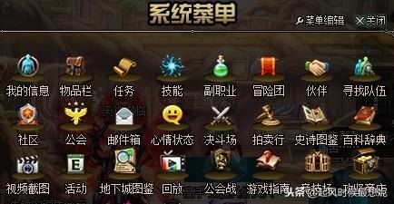 狂战士出装顺序,狂战士出装顺序指南,打造战场上的无敌战神