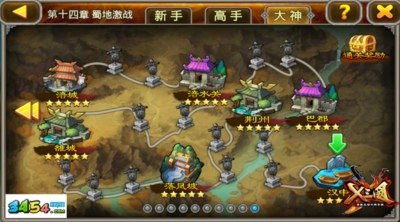 梦三国张角出装,梦三国张角出装攻略，打造法术输出与AD加成的完美结合