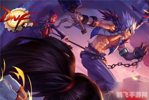 DNF手游狂战士出装攻略，打造最强输出战士