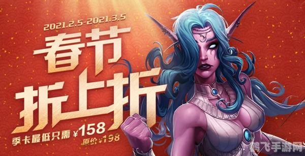 魔兽世界猎人幻化指南，打造独一无二的冒险者
