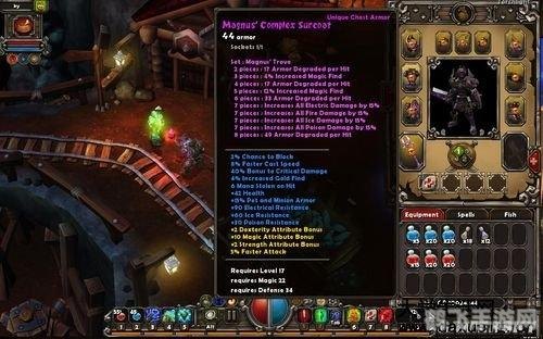 火炬之光控制台,控制台基础操作