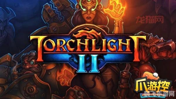 火炬之光 控制台,火炬之光，控制台版攻略与秘籍