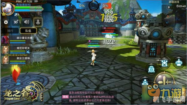 神界危机4.9攻略,神界危机4.9全面攻略,勇者的成长与冒险