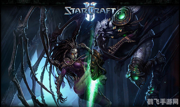 星际争霸