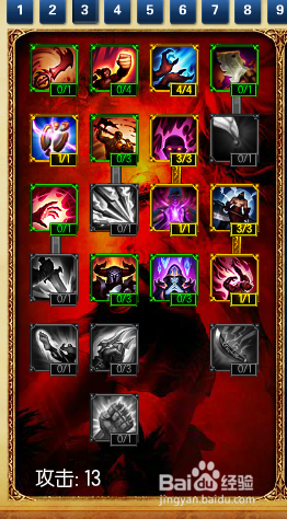 LOL熔岩巨兽墨菲特天赋选择与玩法攻略