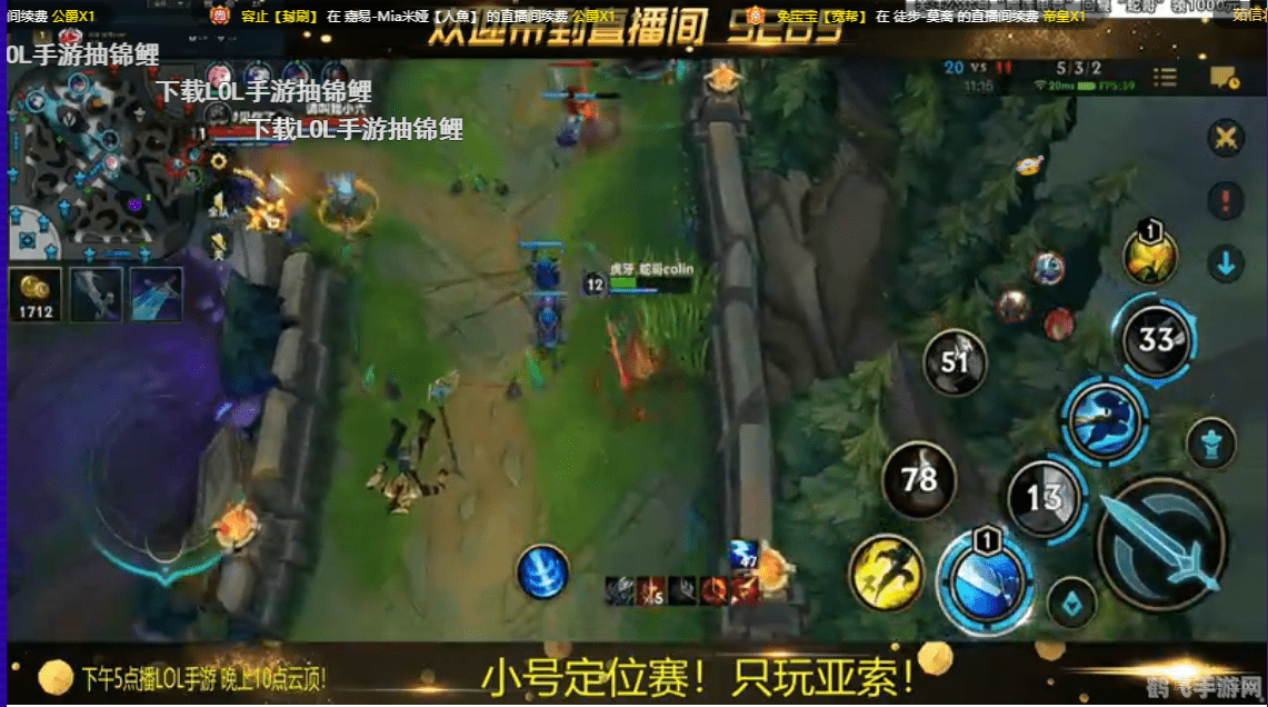 王者荣耀,老骥伏枥,志在千里——揭秘曹操的王者之路