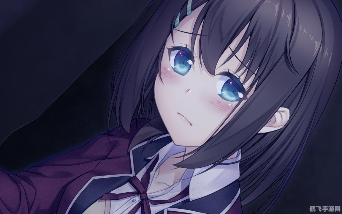 我和她的世界末日