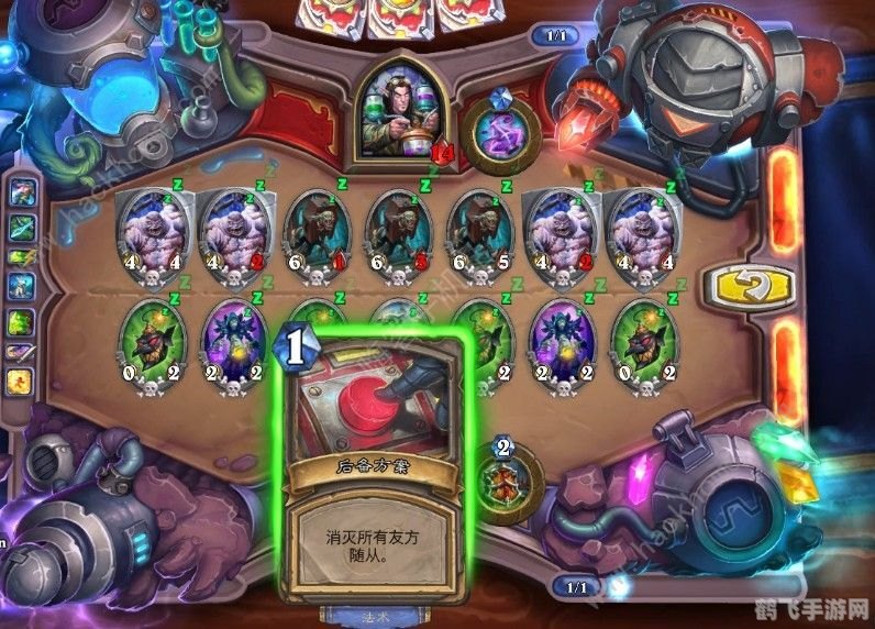 巴哈姆特之血全面攻略，探索巨兽世界的冒险之旅