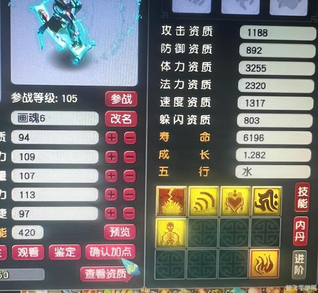 梦幻齐天大圣副本,梦幻西游手游,齐天大圣副本全攻略