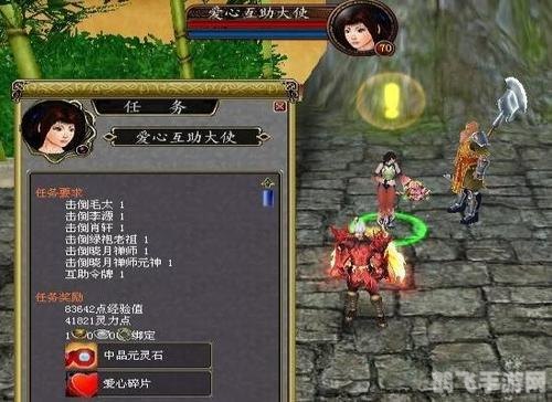 蜀门仙禽攻略,蜀门仙禽全攻略,打造你的专属战斗伙伴