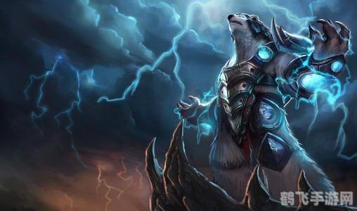 雷霆咆哮怎么出装,英雄联盟雷霆咆哮出装攻略，打造野区霸主