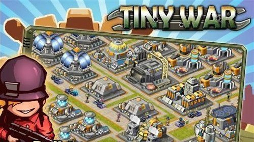 小小战争攻略,小小战争全面攻略,打造无敌帝国!