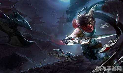 刀锋之影符文,刀锋之影符文搭配攻略,打造最强输出