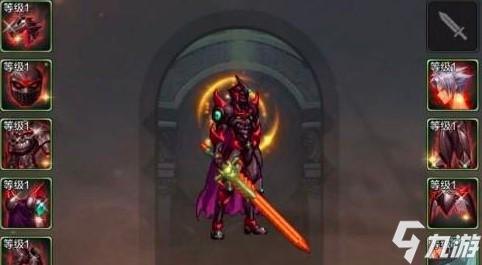 DNF手游,天空套5获取与合成攻略