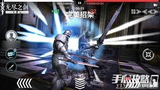 无尽之剑攻略,无尽之剑手游攻略,探索无尽之路,剑指巅峰