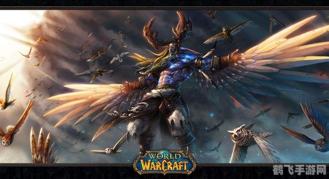 魔兽5.3,新事件与剧情发展