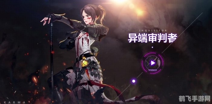 女圣职者加点攻略,打造强势角色,征战地下城!