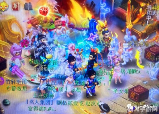 梦幻西游宝象国,梦幻西游,探秘宝象国的奇幻之旅