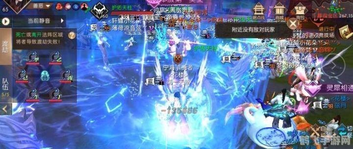 轩辕传奇药师,药师职业定位