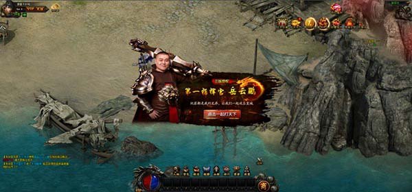 狂野之血全攻略，装备技能大揭秘，助你成为游戏中的强者！