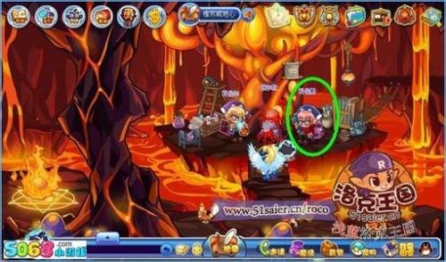 洛克王国火焰宝珠,洛克王国