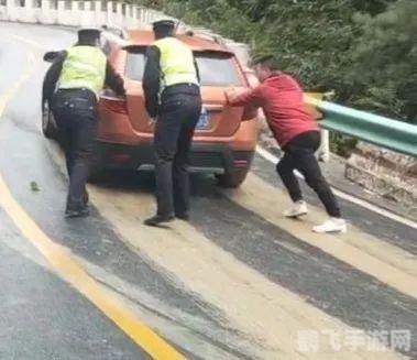 暖暖环游世界巴西之旅全攻略