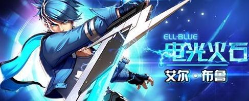 天天炫斗布鲁技能加点,天天炫斗布鲁技能加点全攻略