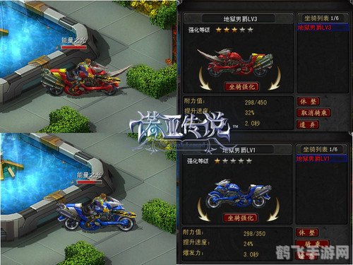 诺亚传说枪械师加点攻略，打造最强远程输出！