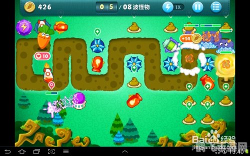 保卫萝卜挑战32攻略,保卫萝卜挑战32关攻略,巧妙布局,轻松夺金萝卜