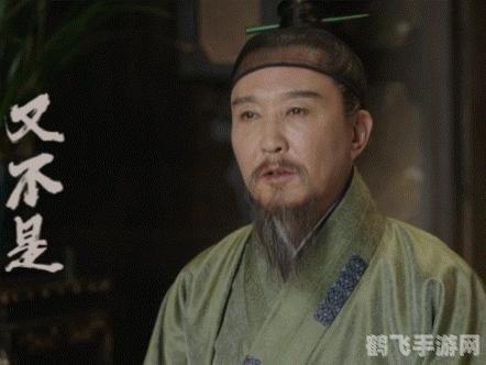 梦幻西游科举答案及手游玩法全攻略