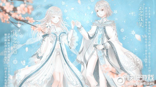 奇迹暖暖少女级攻略,奇迹暖暖少女级全攻略,打造你的时尚帝国