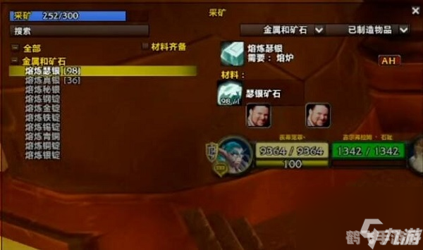 魔兽采矿攻略,魔兽采矿大亨,手游攻略与玩法详解