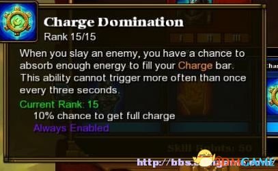 火炬之光2职业选择攻略,哪个职业更好玩?