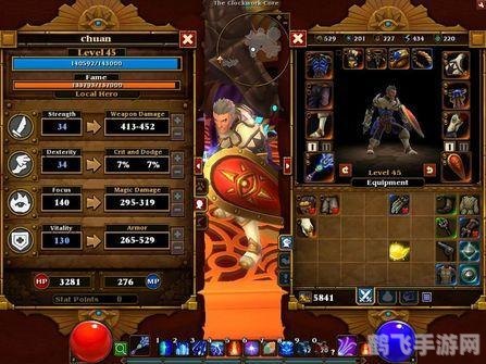 火炬之光2职业选择攻略,哪个职业更好玩?