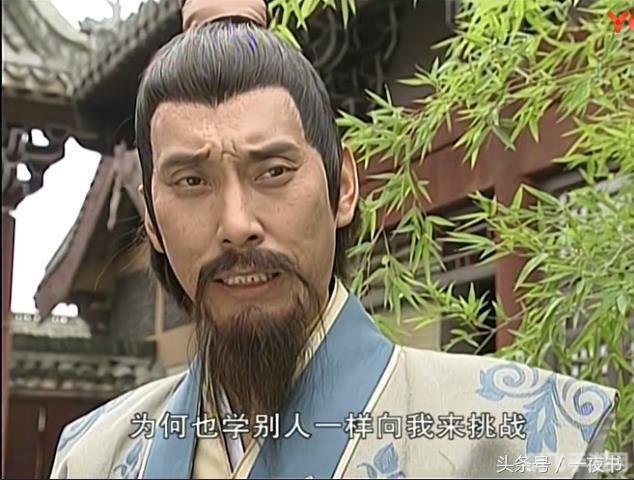 风云之天下会攻略,风云之天下会全面攻略，揭秘游戏奥秘，助你称霸武林！