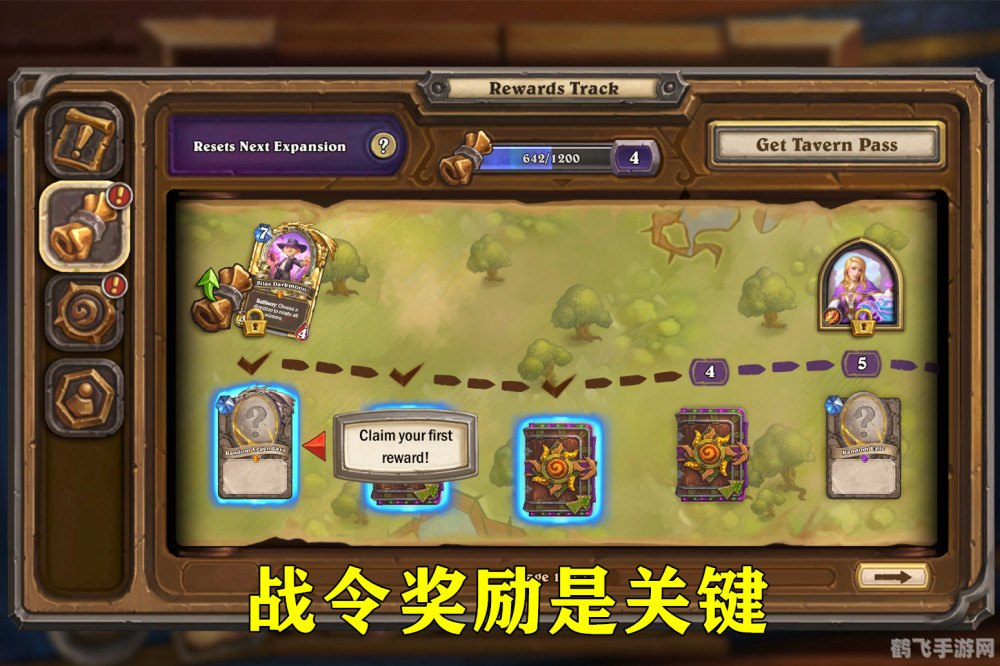 猴王出世副本奖励全解析与高效攻略