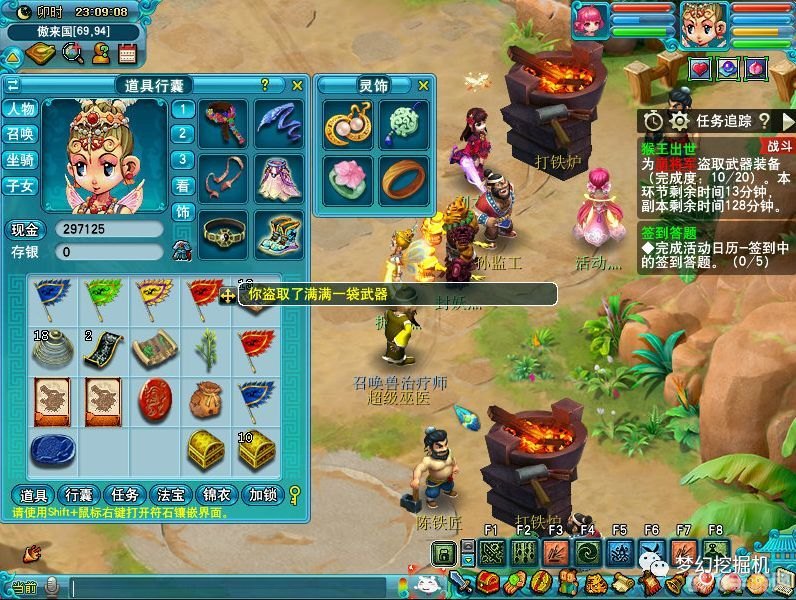 猴王出世副本奖励全解析与高效攻略