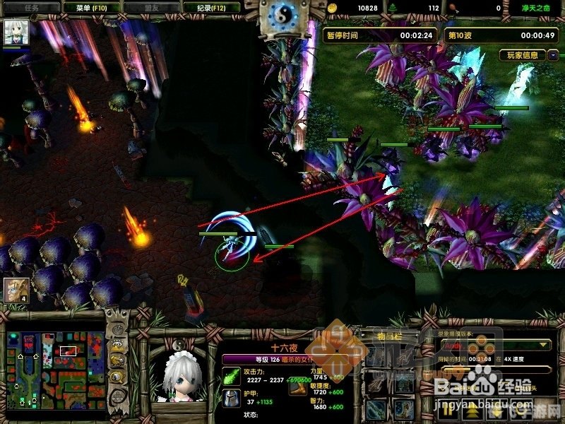 净天之命1.60攻略,净天之命1.60全新攻略,带你玩转奇幻世界!