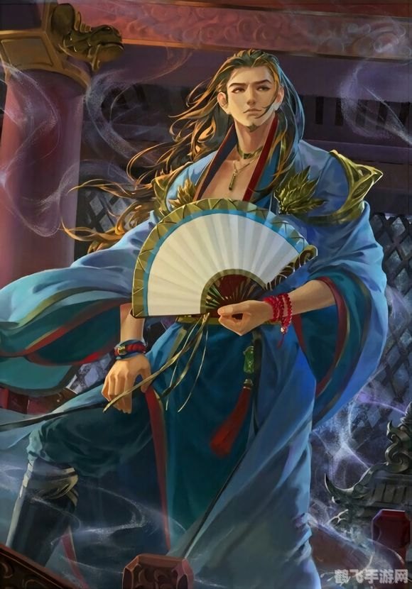 三国杀