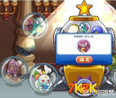 洛克王国格斗小五,洛克王国格斗小五，攻略与获取指南