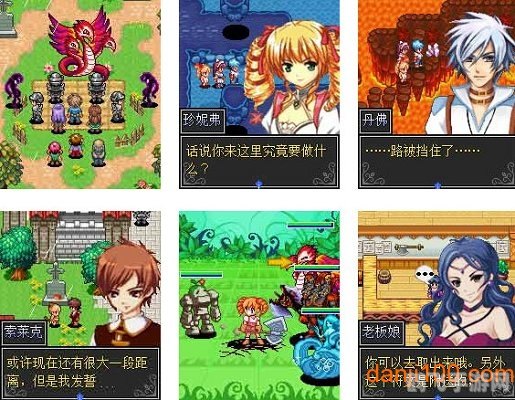 怪兽仙境1攻略,探索