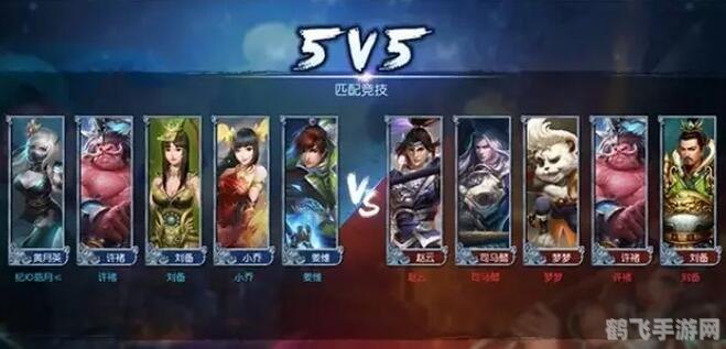 梦三国出装,梦三国手游出装攻略,打造你的英雄战装