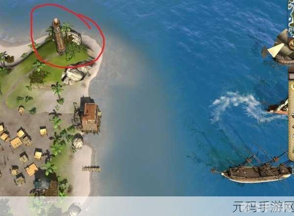 海商王3图文攻略,海商王3手游图文全攻略，从起航到称霸海域