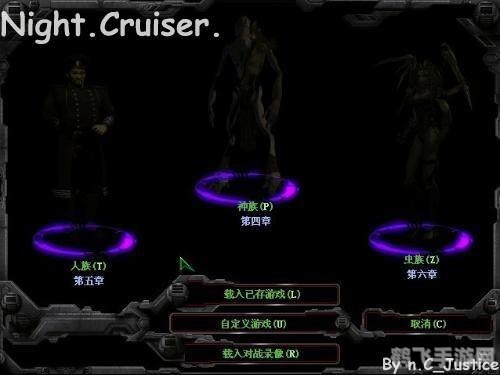 星际争霸1.08b补丁发布，经典游戏焕发新生！