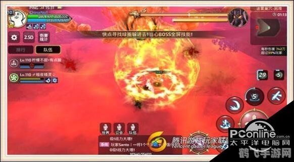 龙之谷迷雾巢穴攻略,龙之谷迷雾巢穴全攻略,勇闯神秘之地