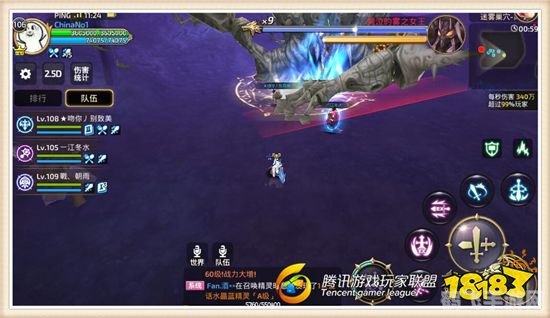 龙之谷迷雾巢穴攻略,龙之谷迷雾巢穴全攻略，勇闯神秘之地