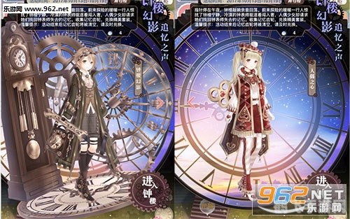 奇迹暖暖钟楼幻影,奇迹暖暖，钟楼幻影攻略，揭秘神秘之夜的高分搭配