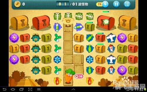 保卫萝卜挑战22,保卫萝卜挑战22关攻略,巧妙布局,勇夺金萝卜!